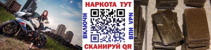 Виды наркотиков купить Волгоград Cocaine LSD-25 Меф мяу мяу