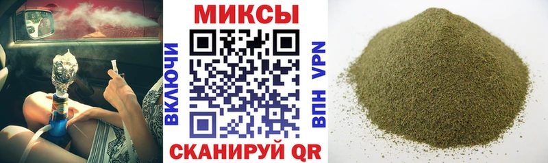 Бутират BDO 33%  KRAKEN онион  Волгоград 