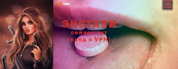 PSILOCYBIN Алзамай