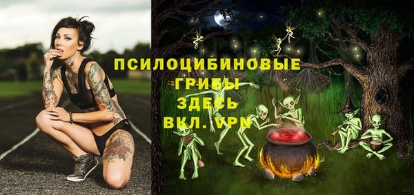 гашиш Алексеевка