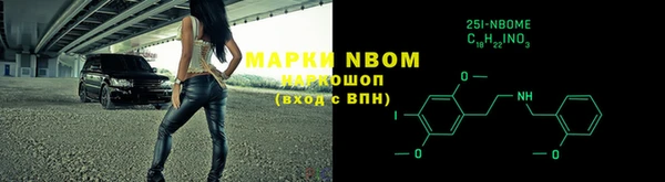 гашиш Алексеевка