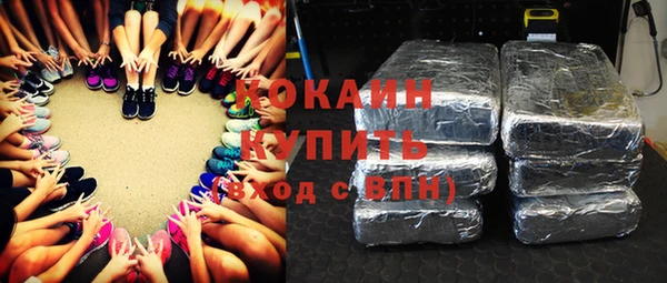 каннабис Магадан