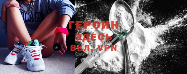 гашиш Алексеевка