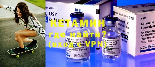меф VHQ Алексин