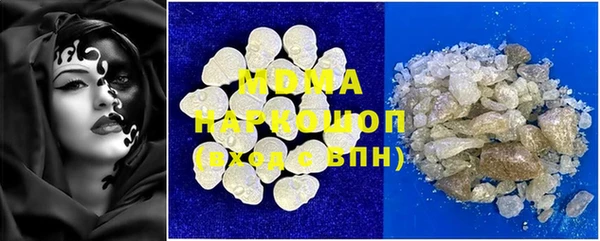 меф VHQ Алексин