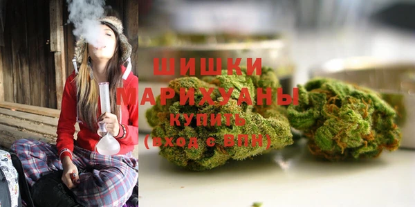 гашиш Алексеевка
