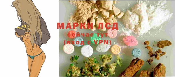 гашиш Алексеевка