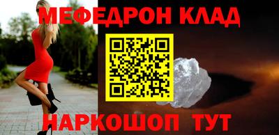марки nbome Кингисепп