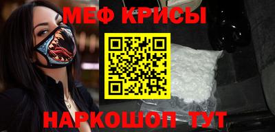 круглые Кинель