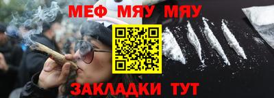 марки nbome Кингисепп