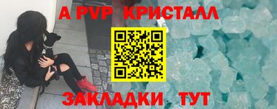 метадон Кимры