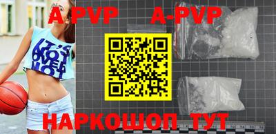 круглые Кинель
