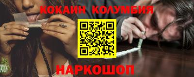 круглые Кинель
