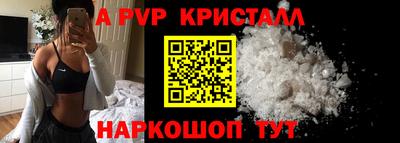 марки nbome Кингисепп