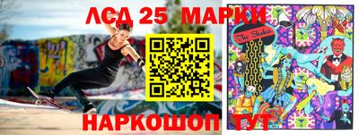 метадон Кимры