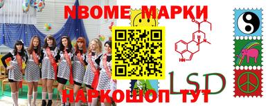 метадон Кимры