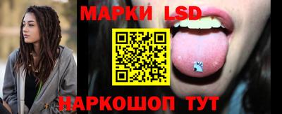 круглые Кинель
