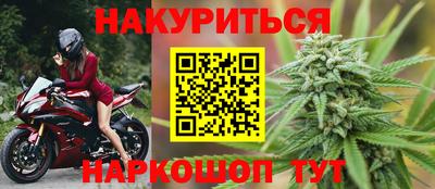 метадон Кимры