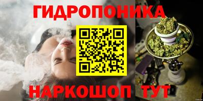круглые Кинель