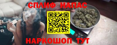 марки nbome Кингисепп