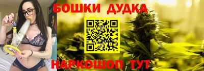 метадон Кимры