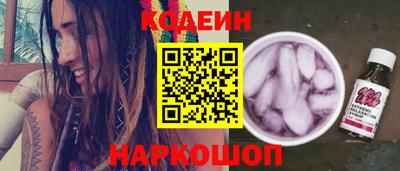 круглые Кинель