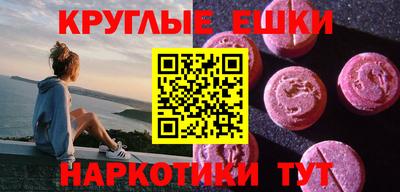 метадон Кимры