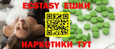 марки nbome Кингисепп