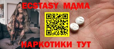 марки nbome Кингисепп