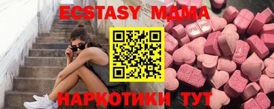метадон Кимры