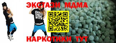 метадон Кимры