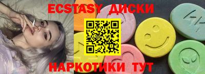круглые Кинель