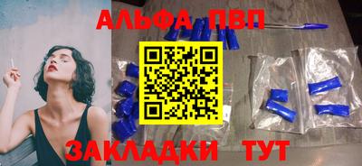 круглые Кинель