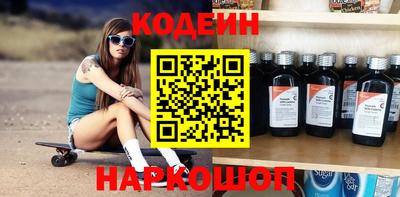 метадон Кимры