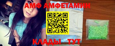 круглые Кинель
