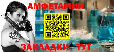 метадон Кимры