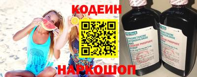 круглые Кинель