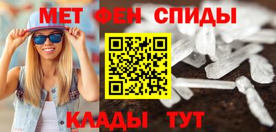 метадон Кимры