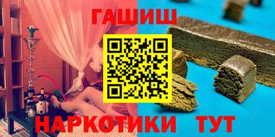 круглые Кинель
