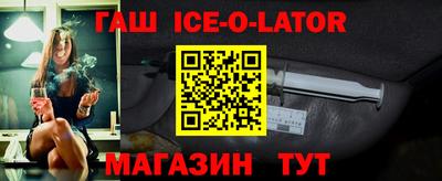 круглые Кинель