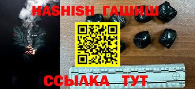 круглые Кинель