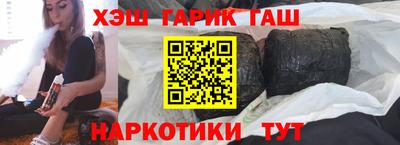 метадон Кимры