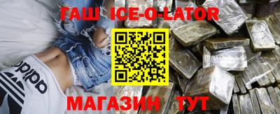 круглые Кинель