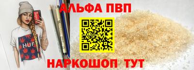метадон Кимры