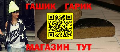 метадон Кимры