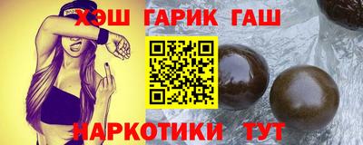 метадон Кимры