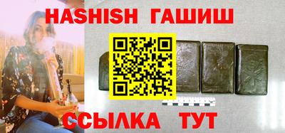 круглые Кинель