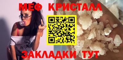 круглые Кинель