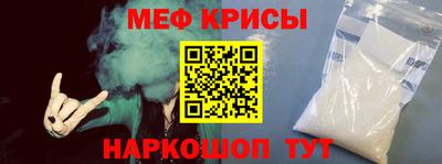 марки nbome Кингисепп