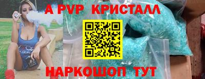круглые Кинель